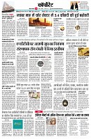 page10