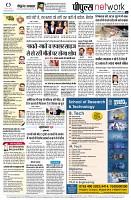 page16
