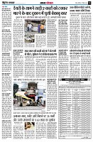 page4