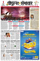 page1