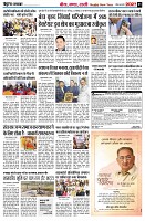 page3
