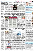 page7