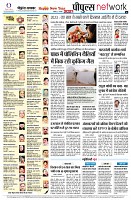 page10