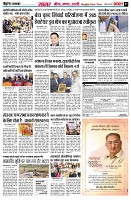 page3