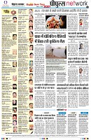 page10