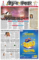 page1