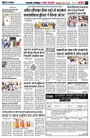 page3