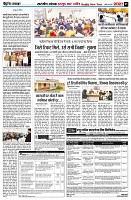 page5
