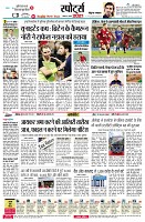 page6