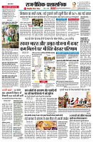 page2