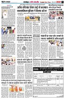 page3