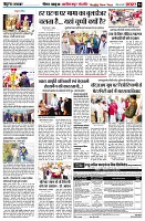 page4