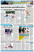 page9