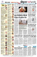 page10