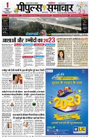 page1