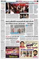 page2