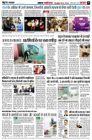 page8
