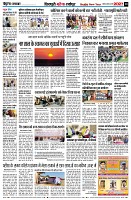 page10