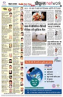 page12