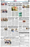 page14