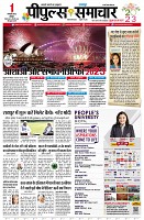 page1