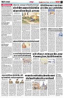 page3
