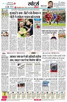 page4