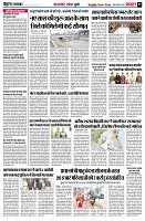 page5