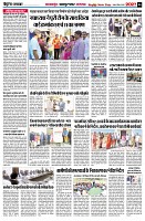 page6