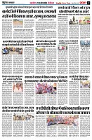 page7