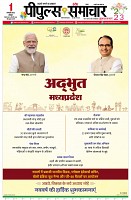 page1