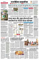 page2