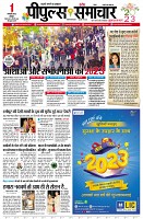 page3