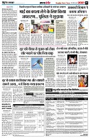 page5