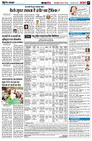 page9