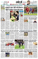 page11