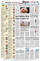 page12