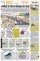 page3