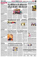 page6