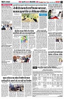 page8