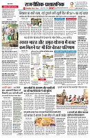 page9