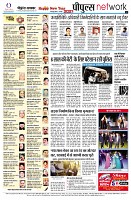page12