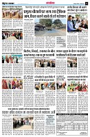 page13