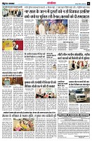 page14
