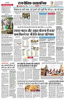 page2