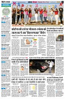 page4