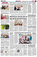 page6