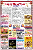 page7