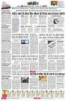 page12
