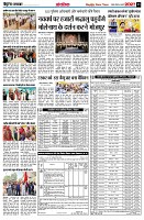 page13